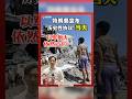 特朗普宣布与哈马斯达成“历史性协议”。就在宣布当天，以军的炮火依旧落在加沙各地，造成至少包括两名儿童在内的6名巴勒斯坦人死亡。