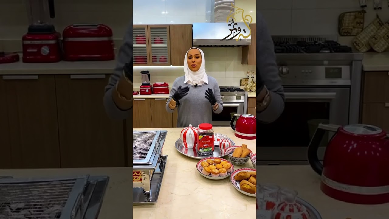 طريقة شاي الفحم