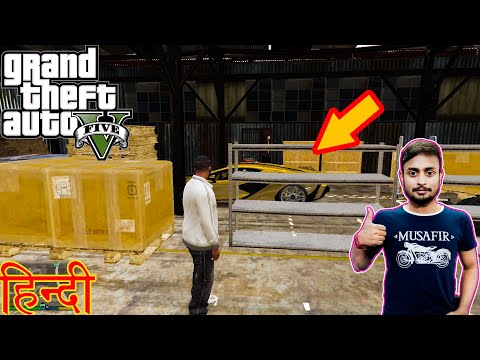 gta-5---secret-location-for-new-gold-lamborghini