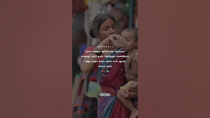 Amma feeling WhatsApp status Tamil🥺 #amma #ammafeeling #malove #ammaloveyou #tamilvideo