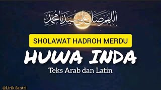 Huwa Inda (هُوَ عِنْدَ)‼️Sholawat Al Banjari Merdu