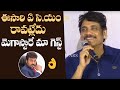 Akkineni Nagarjuna Interacting With Media About ANR Awards  Nagarjuna About Chiranjeevi  Manastars