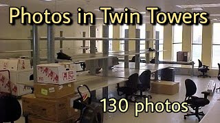 Фото внутри Башен Близнецов - 130 фото. Photos inside Twin Towers - 130 photos. World Trade Center.