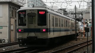 東武8000系  8576編成   ワンマン 大師前行き  西新井駅2番線発車  スパークあり
