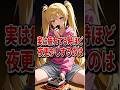 実は疲れてる時ほど夜更かしするのは