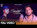 Shiddat | Duet Version | Yohani &amp; Amrudi Ali | New Song | Shaghil Ali | Cover