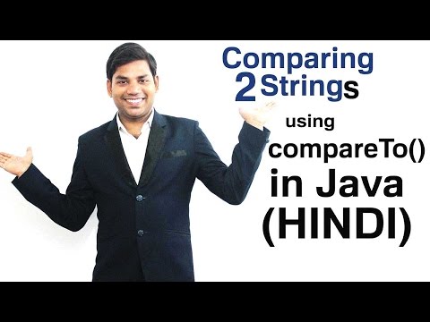 Comparing Two Strings using compareTo() Method in Java (HINDI)