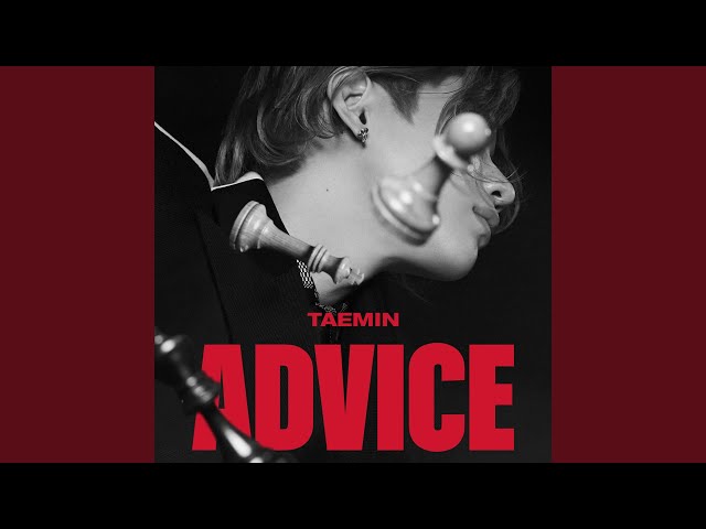 If I Could Tell You Taemin 歌詞 翻訳 日本語で