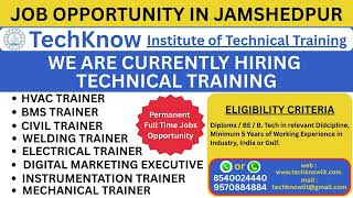 Technical Trainer Recruitment । Job vacancy for Technical Trainer । HVAC । Instrumentation । BMS