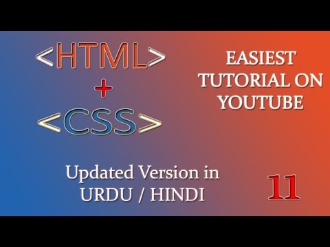 HTML and CSS Tutorial For Beginners in Urdu Hindi Updated Version - 11 Images