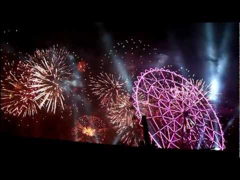 2012跨2013義大世界跨年晚會
