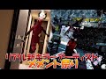 リアル新キラーアーティストがメメント祭りで生存者を地獄へ【デッドバイデイライト】 #148