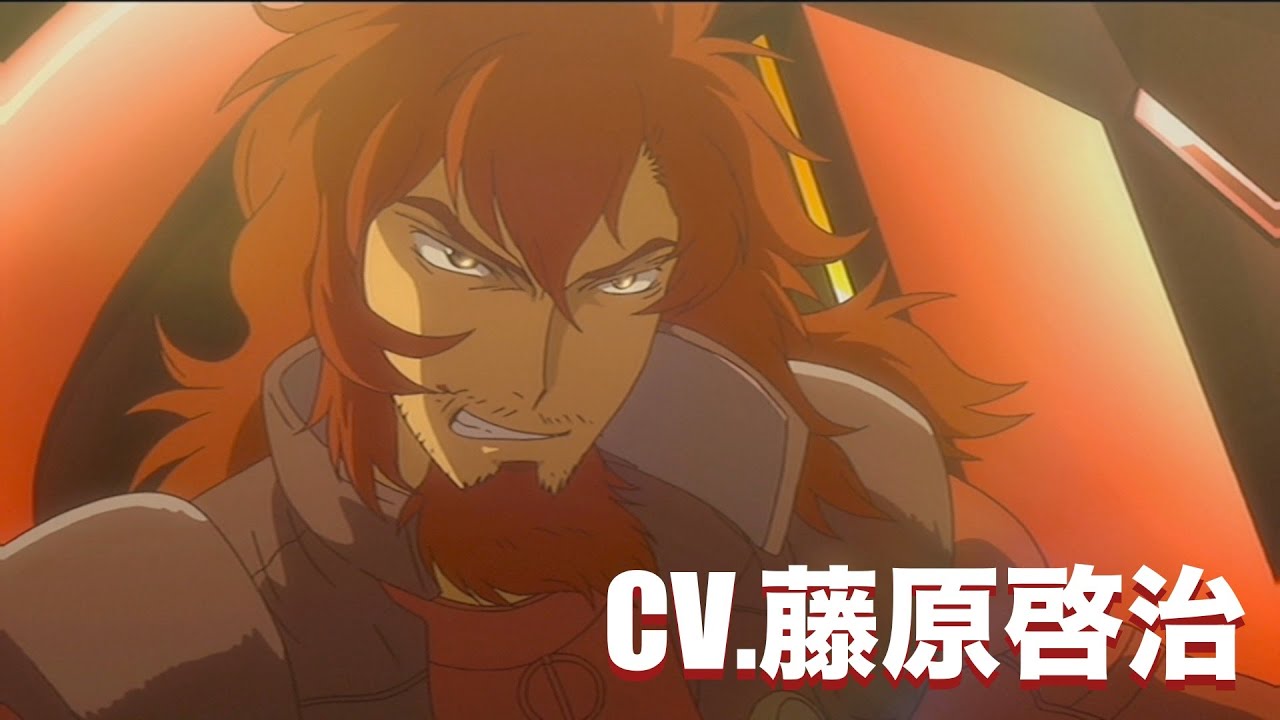 【藤原啓治】ガンダムOO　アリー・アル・サーシェス　セリフ集