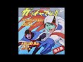 ガッチャマンII よみがえれ歩き出せ ~ジョーの歌~ (セリフ入り)/ささきいさお すぎやまこういち