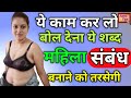 Confucius Famous Quotes। Confucius Quotes About Life । Motivational Quotes। Inspired Quotes