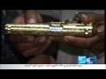 مسدس القذافي الذهبي