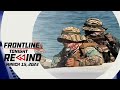 Frontline Tonight Rewind | March 15, 2023