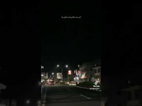 البرد مش عاتقني ونتي عيونك دفا اكسبلور ترند 