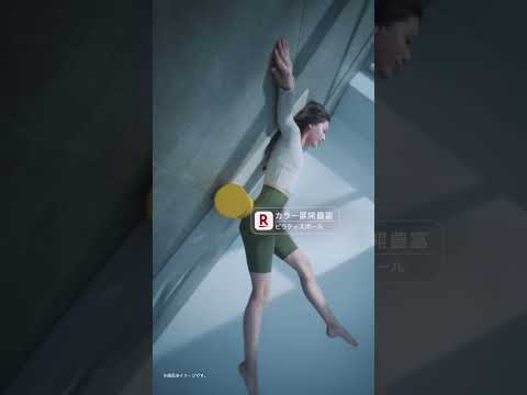 Rakuten YouTube ad: 2 fitness 25s web tate mp4
