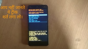 🔥🔥How To Hard Reset Micromax canvas E455.🔥🔥- Krishan Pal Bairwa.💥