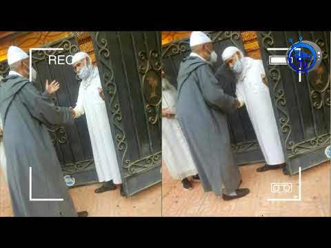 الشيخ د زين العابدين بلافريج يزور العلامة د الحسن وجاج ببيته بمراكش
