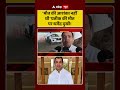 Dharmendra Yadav on Prateek Death: 'मौत की आशंका नहीं थी' | #shorts #prateekyadav #aparnayadav