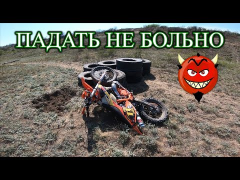 HARD ENDURO ODESSA Тренировка - школа Rubika
