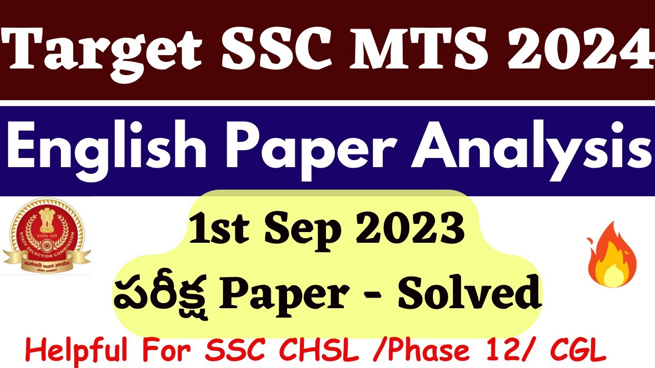 Target MTS 2024 | SSC MTS 2024 Classes In Telugu| MTS Previous Year English Paper Solved In Telugu