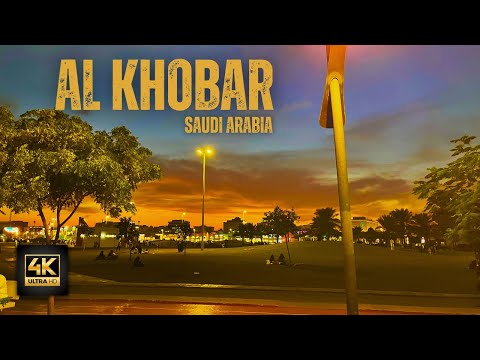 Al Khobar - Corniche | Saudi Arabia | Beautiful Sunset| 4K Virtual Walking Tour #khobar