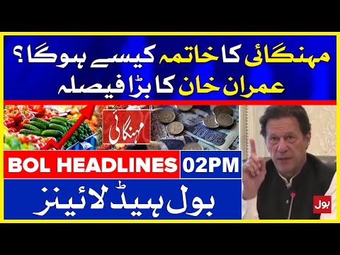 PM Imran Khan in Action against Inflation | BOL News Headlines | 2:00 PM | 18 October 2021