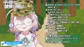 矢車りねの休止中に身バレした話 Youtube 矢車りねの休止中に身バレした話 Youtube