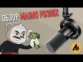 MAONO PD300X | Микрофон для подкастов (#maono #maonopd300x #192kHz)