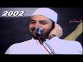 نور الدين خورشيد استقبال حجاج 2002 الجزءالاول 