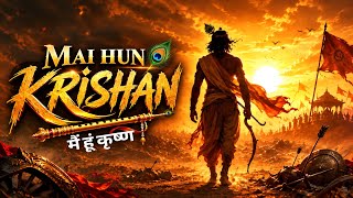 I AM KRISHNA – Ashutosh Singh | Most Powerful Hindi Rap Song | Energetic Krishna Song 🔥🦚