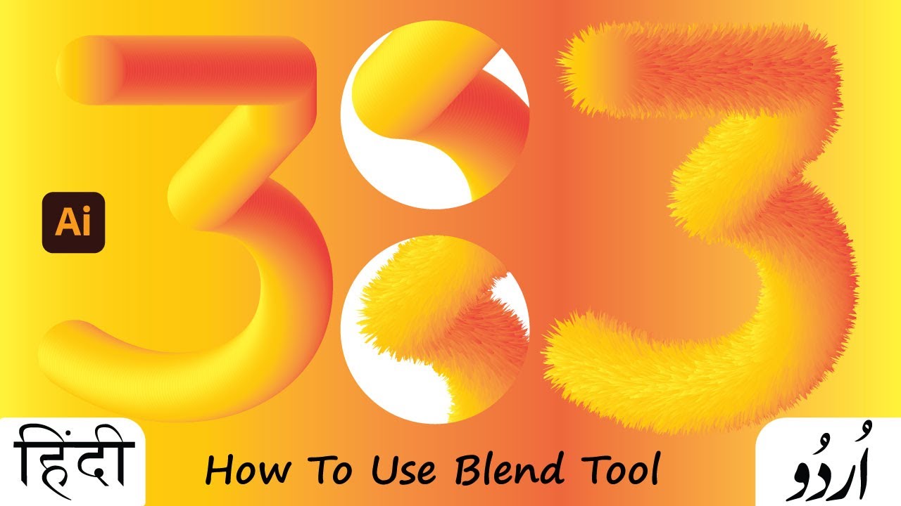 Master the Blend Tool in Illustrator: Seamless Color Blending Made Easy ...