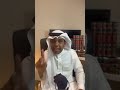 هاشم بن عبد مناف