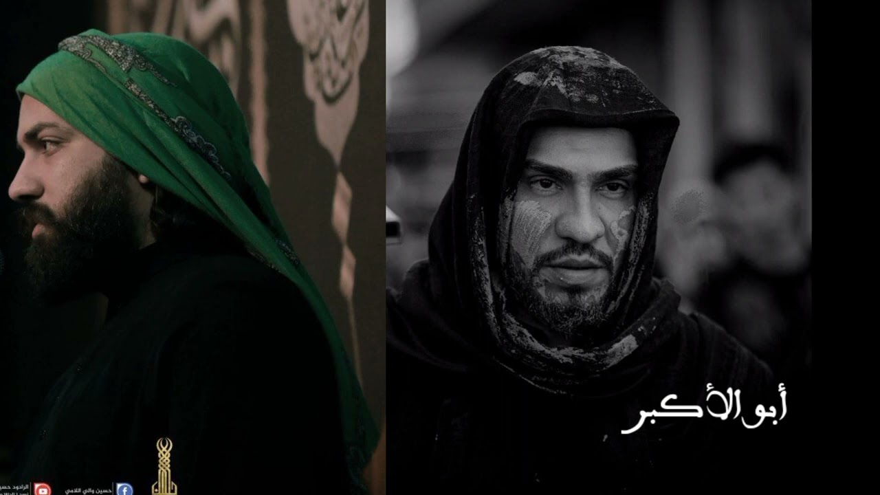 اعمن ياعيوني على زينب | حسين والي اللامي الذاكر سيد مهدي البكاء | ابو الاكبر #أبو_الأكبر_علي