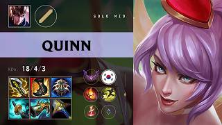 Quinn Mid vs Aurelion Sol - KR Master Patch 26.15