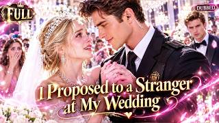 💓Dumped at my wedding, I married a poor guard!Turns out he's a secret billionaire Now he spoils me!