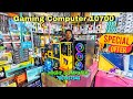 Best Computer Offers Under 6k | Best Gaming Computer | Might Computer  | Kolkata