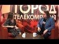 Геннадий Лист (Интервью 18 мая 2023 г.) Телекомпания &quot;Город&quot;