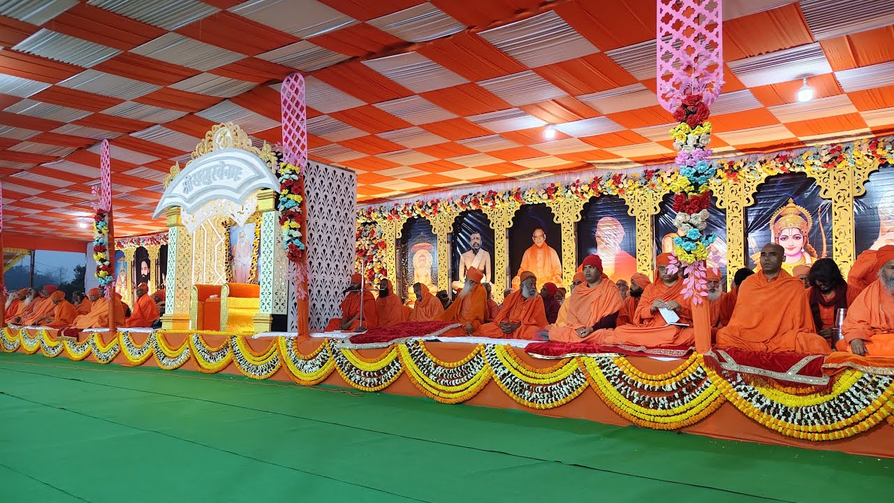 🔴 LIVE 21/2/26 प्रातः काल - अखिल भारतीय 114वां वार्षिक महाधिवेशन सिकलीगढ़ धरहरा बनमनखी पूर्णिया