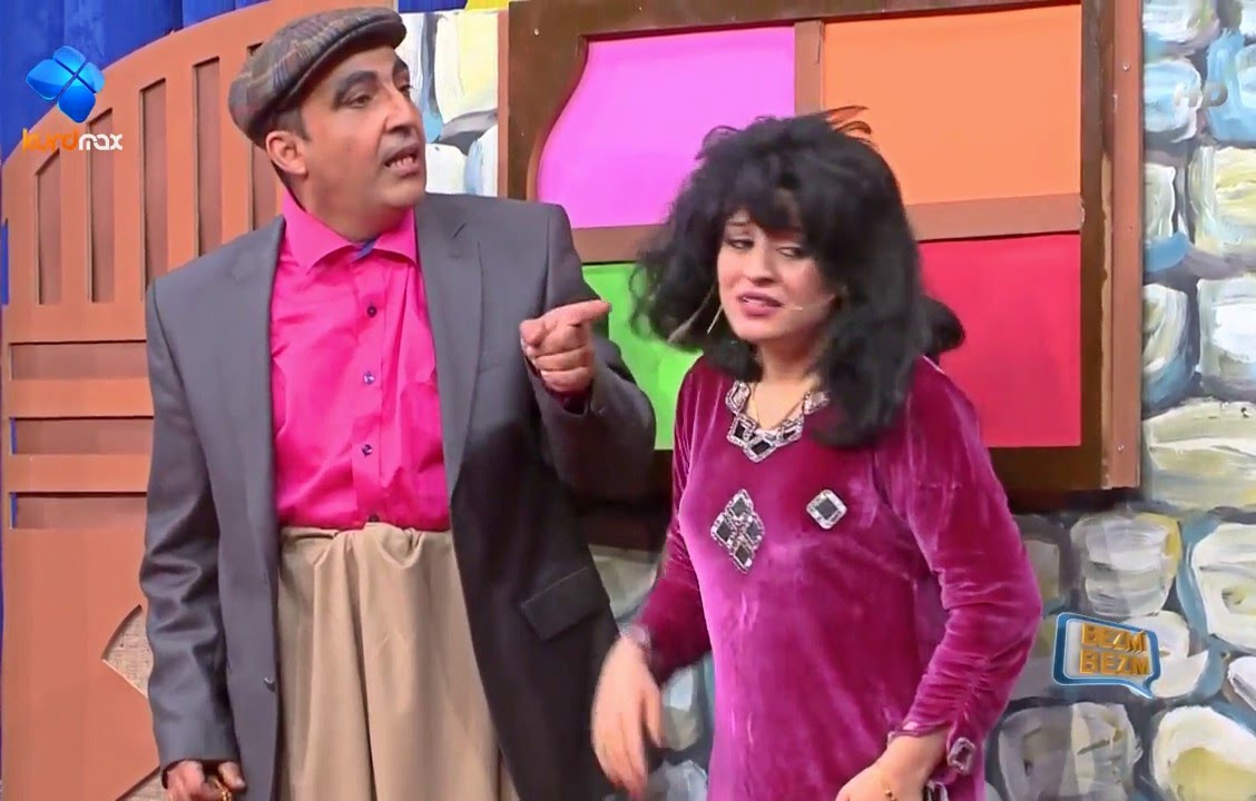 Bazmi Bazm new 50 FULL - بەزمی بەزم