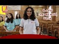   ترنيمة كنيستى روح وحياة كنيسة الأنبا بيشوى قناة كوجى للأطفال