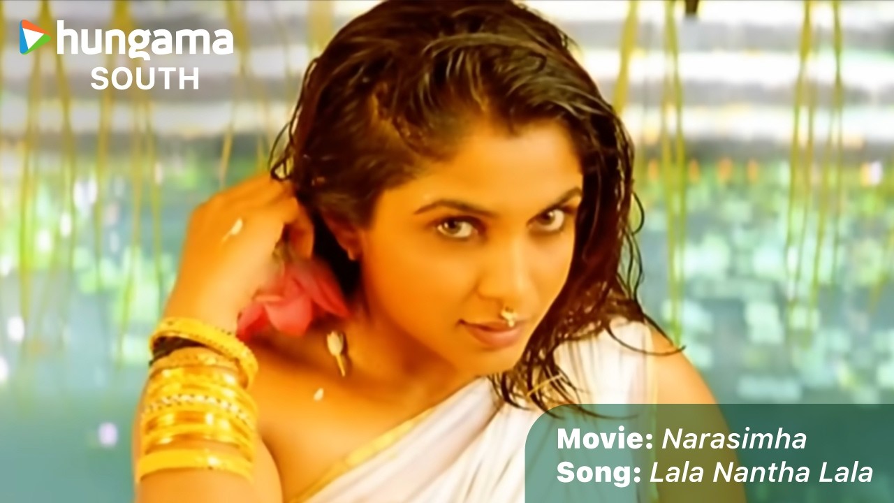 லா லா நந்தலாலா | Tamil Music Hits | Ramya krishnan | நரசிம்மா | Mani Sharma | Hungama South