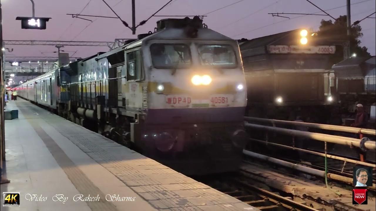 22475 Coimbatore AC SF Express YouTube