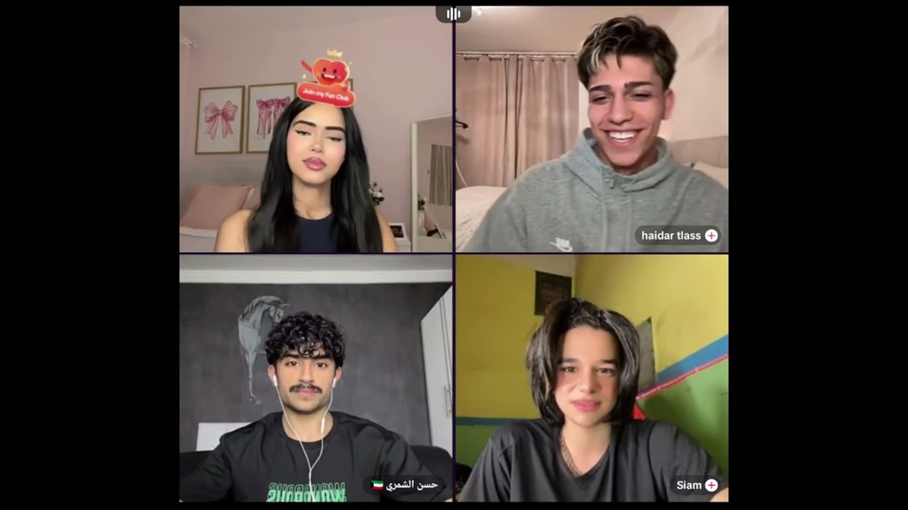 هيام مع حسن الشمري وحيدر رباعي مع سيما الثلاثي مصدوم وبالنهاية هيام بعرتها وجابت العيد