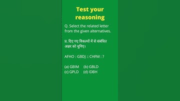 AFHO : GBDJ :: ? Reasoning aptitude question test #shorts #reasoning #mathematics #test #gk