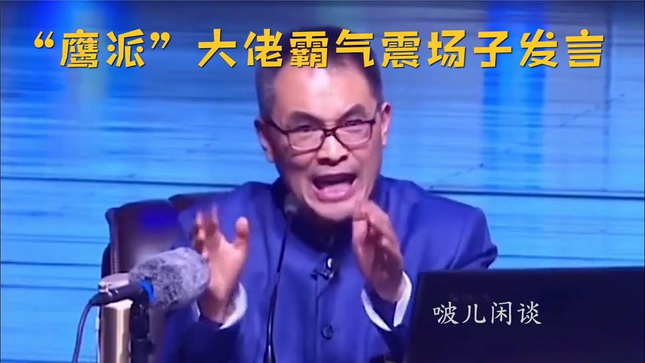 搞笑合集 - 这个视频集锦包括了许多最有趣和最滑稽的瞬间,保证让您大笑不止! 🤣🤣 P17 - YouTube