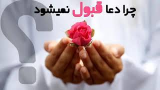 پشتو نعت – ښکلی – پښتو نعتونه – پشتو نوی سندری نعت – pashto naat – پشتو نعتونہ new naat